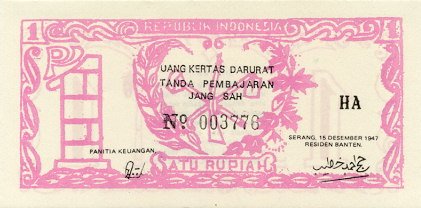 IndonesiaPS121-1Rupiah-1947-donatedfvt_f